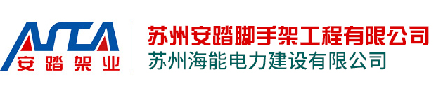 上海臻麗拾網絡科技有限公司